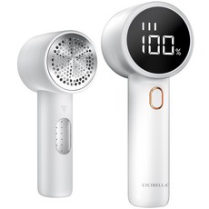 CICIBELLA 電動毛球修剪機, 極簡白(充電款-直立型)