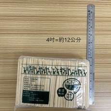 嚴選SHOP 竹串 竹籤 竹叉 燒烤 串燒叉 炸物叉 鹽酥雞 烤肉叉 點心叉 水果叉 烤蝦叉 熱狗叉炸物叉, 1個