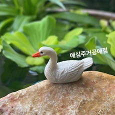 작은 오리 미니 정원 장식 소품 연못 조경 인테리어 조형물 데코, 누운 오리 1개, 1개, 기본 색상