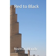 (영문도서)Red to Black Paperback, Independently Published, English, 9798245167480