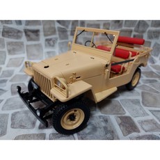 Kyosho 交通工具模型 Toyota Land Cruiser BJ, 1個