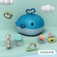 鯨魚牙膠搖鈴收納組 幼童玩具 牙膠手搖鈴 安撫玩具 固齒器, 1個, 鯨魚牙膠搖鈴收納組: 6件組