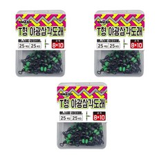 SMASH T형 야광삼각도래 벌크형 SM-3T 3팩, 8x10 × 1개, 1개