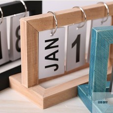 블루이즈 데스크톱 나무달력 책상꾸미기, 블랙