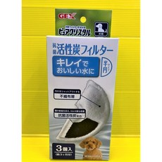 日本 GEX 貓用 活性碳濾心 淨水飲水器濾芯, 1個, 活性碳 半圓形濾心3入-犬貓通用