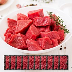 우둔살 큐브 호주산 목초육 S등급 식단&헬스 소고기 (지방제거), 200g, 10개