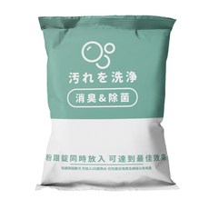 強效清潔錠 深層去污 消臭除味 居家多功能清潔好幫手, 1個, 45ml