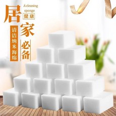 納米海綿魔力擦 強力去污 隨意剪切 免洗潔劑, 1個