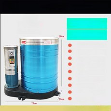 업소용 대용량 산업용 탈수통 식당용 상업용 원심 빨래, 1급 베어링 강력 두꺼운 2.2KW 380V, 기본 색상