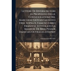 (영문도서)Lettere Di Diversi Autori in Proposito Delle Considerazioni Del Marchese Giovan... Paperback, Hutson Street Press, English, 9781023783415