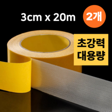 도르나솔 자국없는 초강력 투명 양면테이프, 2개, 3cm x 20m