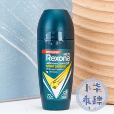 Rexona 蕊娜 男士制汗爽身香體露 運動乾爽型 45ml, 1個, 制汗爽身香體露 運動乾爽 45ml,單筆只下單一支不出貨!