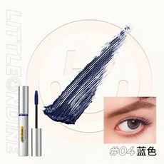 Little Ondine 小奧汀 彩色睫毛膏, 1個, 05#藍色