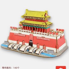 목범선 공예 모형배 선박 DIY 나무배 피규어, K. Tiananmen 레이저 버전, 1개