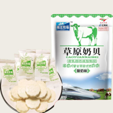 XYMC 고체 우유 캔디 요거트, 2개, 150g