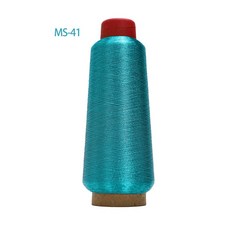 콘 금속 실 당 150D 3000M 컴퓨터 자수 및 장식 봉제 45 밝고 윤기 나는 색상 사용 가능, MS 41Turquoise, 1개