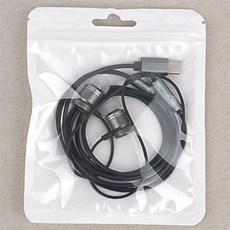 해피피크 1P 소분 지퍼백 6~10cm 소형지퍼백, 10x13 - 화이트