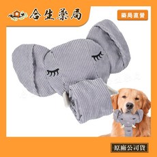 嗅聞玩具 象鼻探寶 狗狗藏食發聲玩具 狗狗解悶神器 隱藏零食 寵物互動玩具, 1個