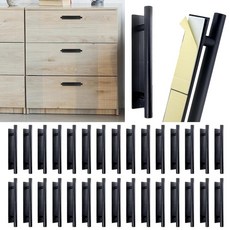 KoMvzyl 30 Pcs Self-Stick Cabinet Drawer Handles Pulls Stick Drawer Pulls Plastic Adhesive Door, KoMvzyl 30 Pcs Self-Stick Cabi