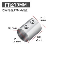 금농기계 잔가지 파쇄기 칼날, 1개