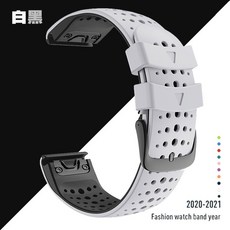 페닉스 7/페닉스 6/페닉스 빠른 플러그 블루 5/EPIX 호환 ti MARQ, 3 니마음 7줄/8 51면 26면 너비 빨리 뜯어, 레드블랙 전용 일체형 에어 실리콘