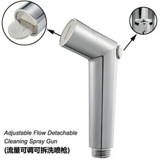 스프레이건 Dehidun 스마트 화장실 버튼 플레이트 스프레이 건 분배 밸브 원래 공장, 01 spray gun