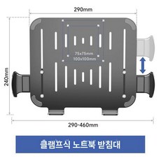 작업용 폴리싱 작업대 이동 브래킷 모니터 거치대 바퀴, 1개, 블랙 L급 모델 텔레스코픽 13 18인치