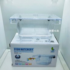 【金利佳】隔離盒 鬥魚盒 孔雀魚 鬥魚 小型魚 隔離 生產盒 飼育盒 產卵器, 1個