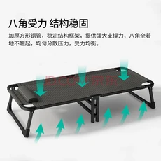해안 생활용 선베드 간편한 접이식 디자인 해변의 평온함 야외 가구 클라프베트 XY40ZDC, 06 185 60 36CM-3