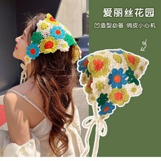 多巴胺小雛菊針織鈎花帽子女春鞦旅行頭巾髮帶