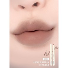 lilybyred SMILEY LIP BLENDING STICK 心情唇線筆, 1個, 03 Be happy with me