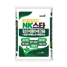 NK스타 10kg 엔케이비료 수용성 질소 가리 고추 배추 마늘 양파 웃거름 추비 웃거름 식물영양제, 1개