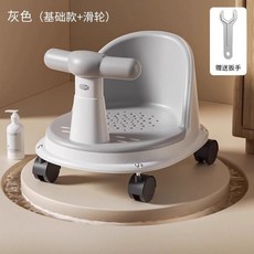 寶寶學習椅洗澡神器 嬰兒洗澡座椅 多功能防滑浴凳浴盆 學坐椅 可坐躺 洗澡凳, 高級灰,基礎款溜溜車, 1個