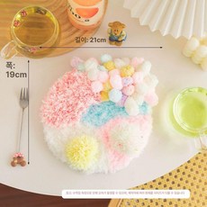 잔디 티코스터 만들기 펀치니들 패키지 집콕 취미 선물용, 이끼 컵받침 32, 1개