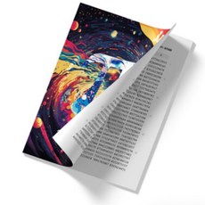 파이 무리수 초월수 무한소수 수소점 144000자리 원주율 암기용 책 논리적사고