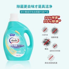 臺灣出貨-每寵寵物免洗澡手套濕紙巾養幼狗狗幼貓咪幹洗清潔專用品除臭新手, 1個, 愛恩倍除菌除蟎洗衣液1瓶