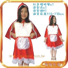 洋洋小品 可愛小紅帽 萬聖節聖誕節服裝 造型服舞衣表演服道具服裝, Red