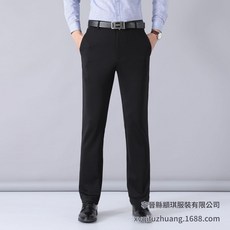商務西裝褲 男士 春夏薄款修身直筒高彈性黑色西褲