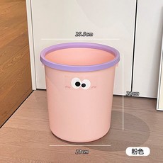 可爱垃圾桶新款家用客厅卧室厨房卫生间厕所大容量高颜值纸篓, 1個, 粉色:1個