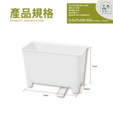 可拆洗水槽瀝水廚餘桶 菜瓜布收納架 收納盒, 1個, 廚房瀝水垃圾桶1入