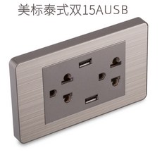 插座麵闆 插座麵闆蓋 開關麵闆 新款美規帶雙usb typec麵闆黑色美式美標臺灣電源墻壁充電插座 IQBS, 不鏽鋼灰色泰式2.1A, 1個