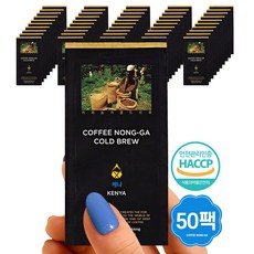 (총2리터) 신선한 커피농가 더치커피 파우치 케냐AA, 40ml, 1개입, 50개