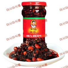 녹청물산 로우깐 마유라죠우, 275g, 4개