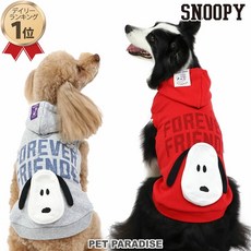 貝果貝果 日本 pet paradise 代理 SNOOPY 史努比立體內刷毛帽衫 大狗, 灰色M, 1個