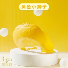 兒童洗髮帽 可調整式洗髮帽 洗髮擋水帽, 1個, 黃色小獅子
