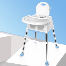 식탁의자 휴대용 접이식 디너 다기능 조절 가능 공지사항, 2.blue