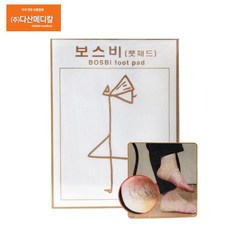 보스비 풋패드 풋케어용품, 3개, 3세트