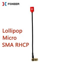 Foxeer 롤리팝 15cm 5.8G 2.5dBi 무지향성 SMA RHCP V3 안테나 (RC FPV 레이싱 프리스타일 고글용)