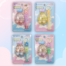 세주 카세트레코더 키링, 1개, 랜덤발송