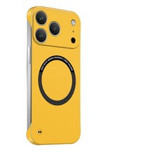 Doulings 프레임리스 마그네틱 시리즈 아이폰 17 프로 전용 케이스[MagSafe와 호환] 보더리스 울트라 씬 슬림 핏 경량 미니멀리스트 하드 PC이지만 충격 방지 보호, 옐로우